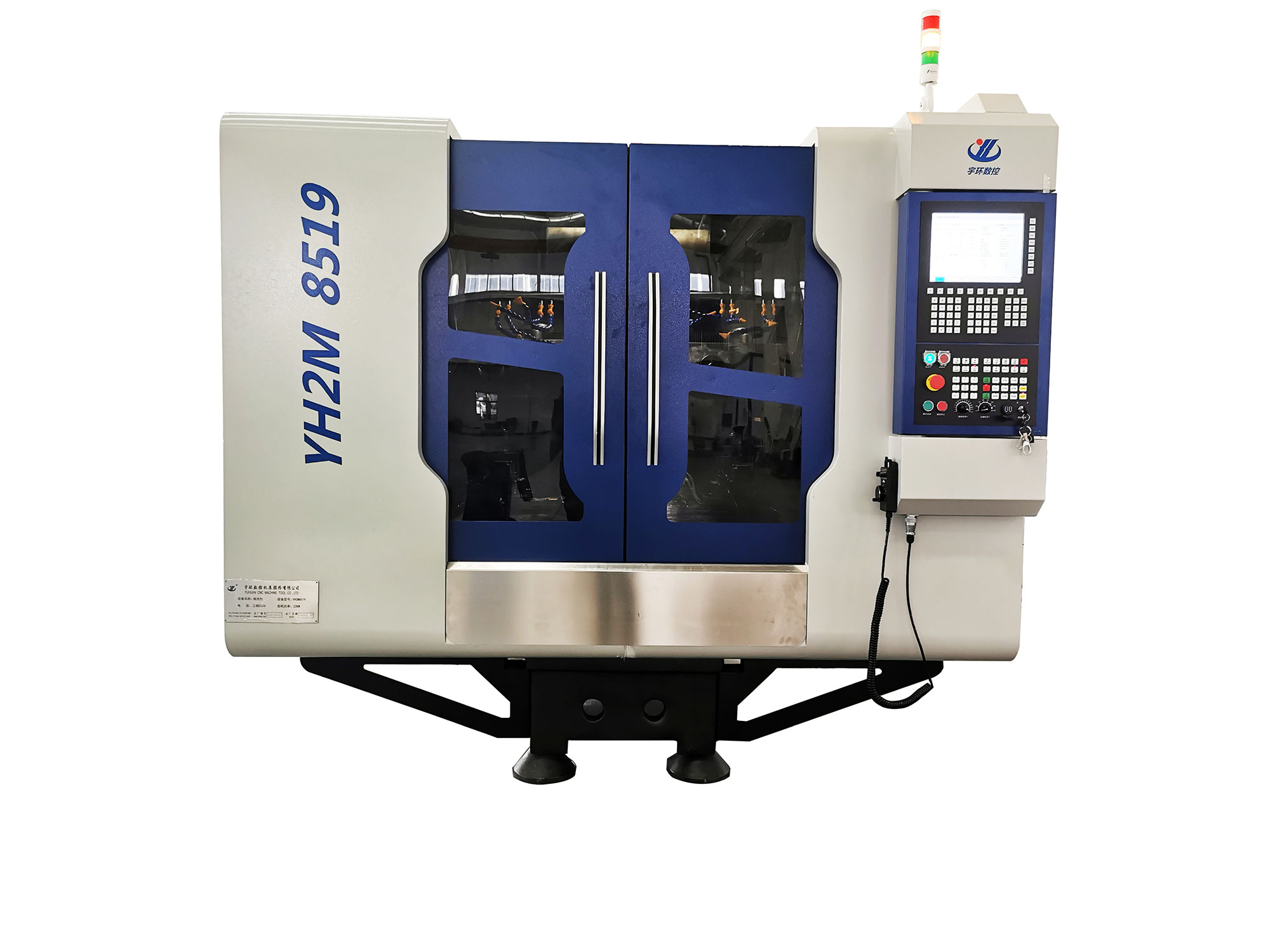 YH2M8519A five-axis CNC multi-surface lapping  (polishing) machine tool