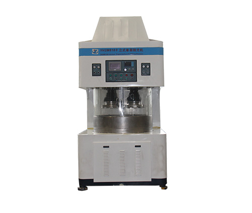 YH2M81180 vertical single-sided grinding and polishing machine