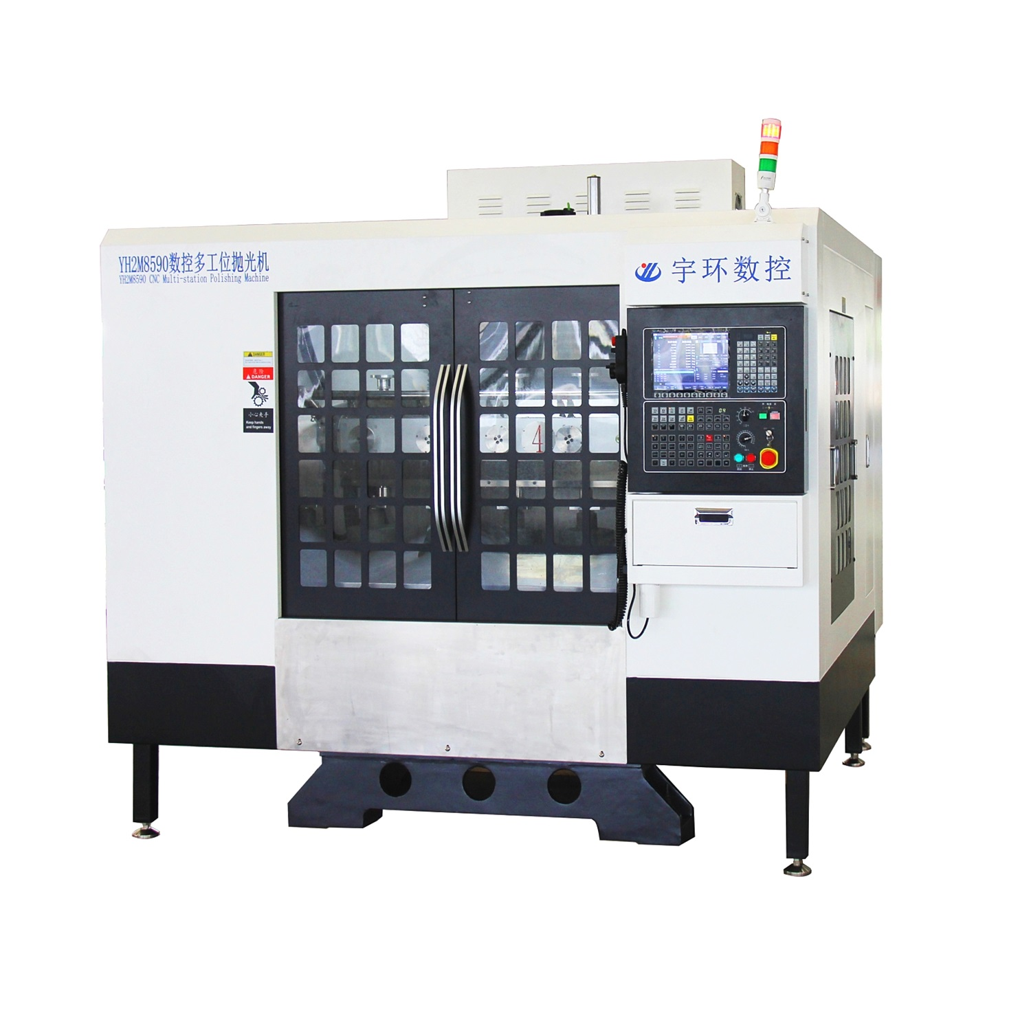 YH2M8590 CNC multi-station sanding (polishing) machine